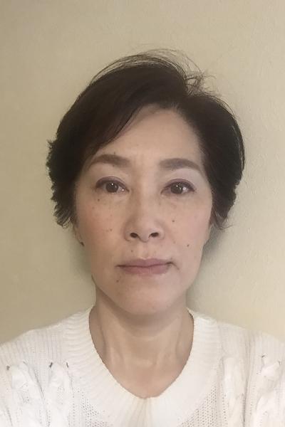 村瀬 妙子