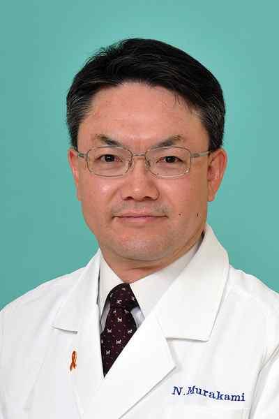 村上 啓雄