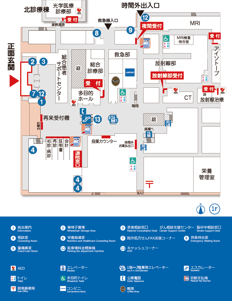 岐阜大学医学部附属病院　1階の院内マップ