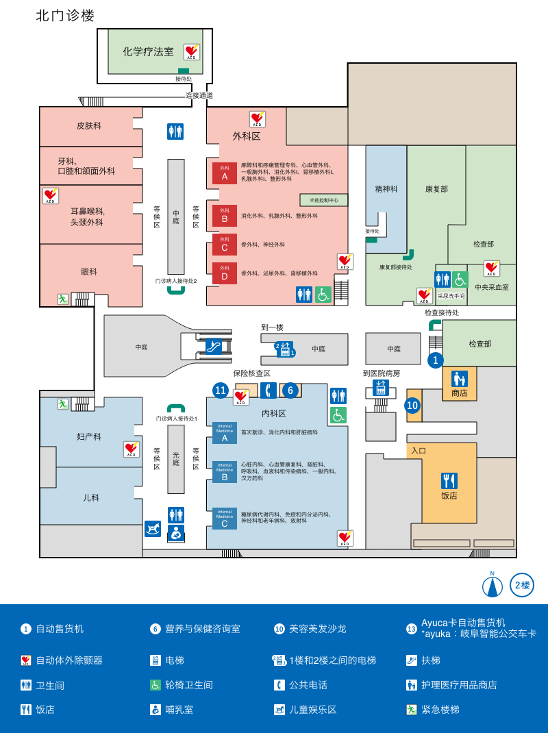 Floor Map 2F