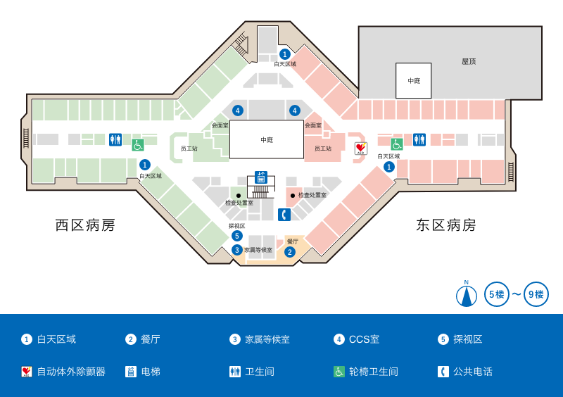 Floor Map 5F-9F