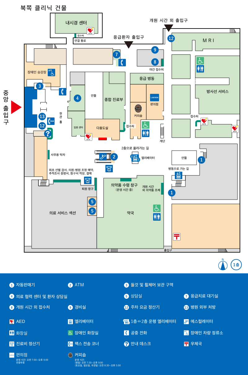 Floor Map 1F