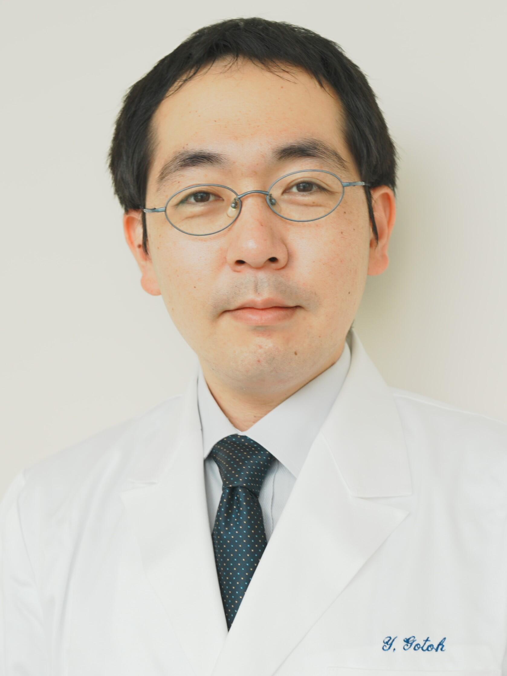 後藤 祐介