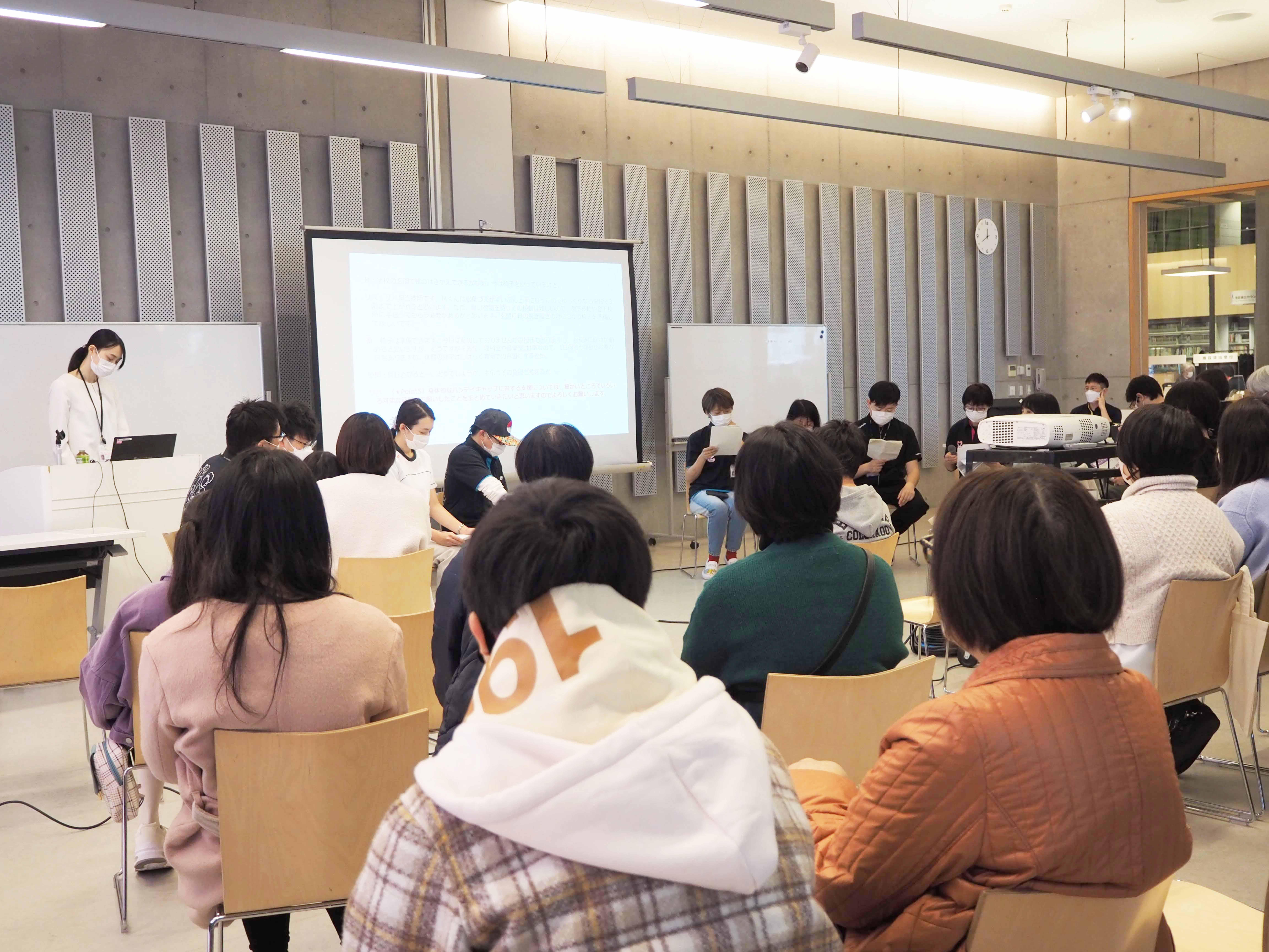 AYA week 2023 GIFU  長期入院児への教育支援シンポジウム