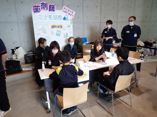 AYA week 2025 GIFU 知ろう、一緒に