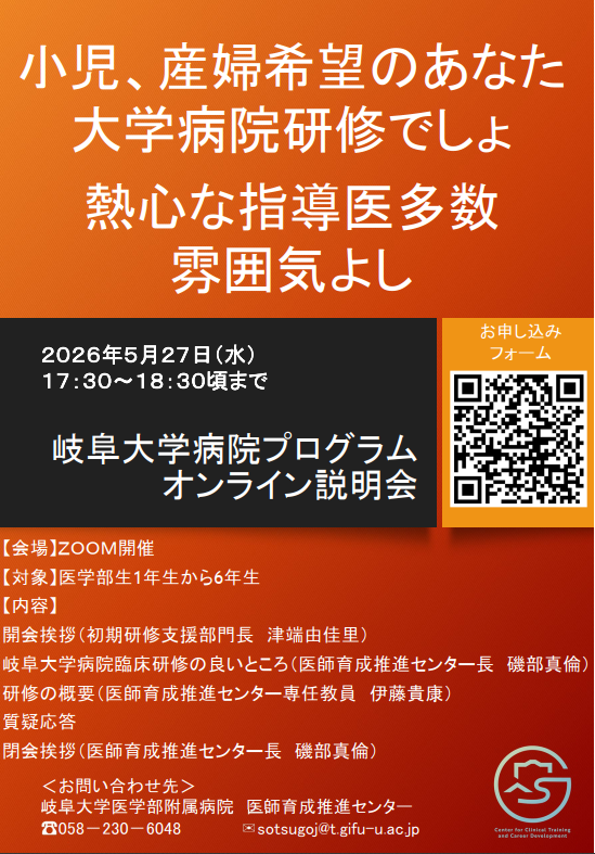スクリーンショット 2026-05-01 223006.png