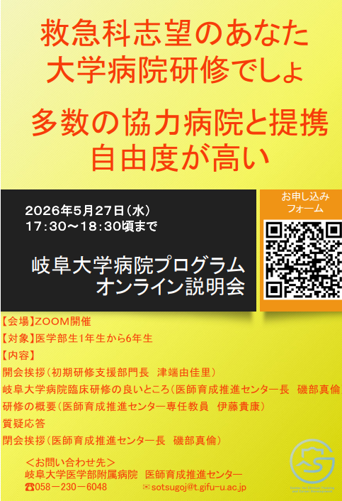 スクリーンショット 2026-05-14 185832.png