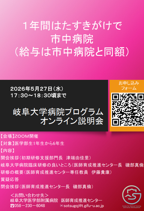 スクリーンショット <br><img alt=