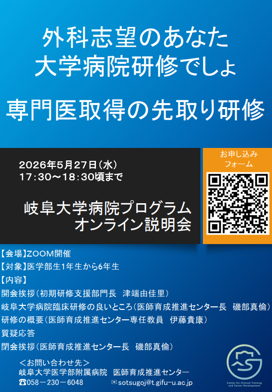 スクリーンショット 2026-05-01 222941.png