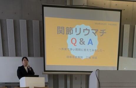 スクリーンショット 2026-03-30 125056.jpg