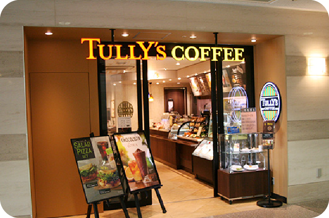 喫茶(タリーズコーヒー)