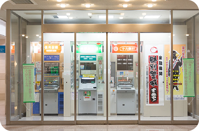 キャッシュコーナー(ATM)