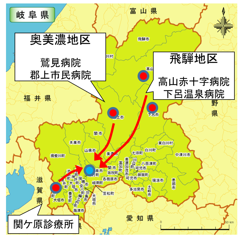 岐阜県広域にわたり脊椎脊髄外科医が出張し外来をしています