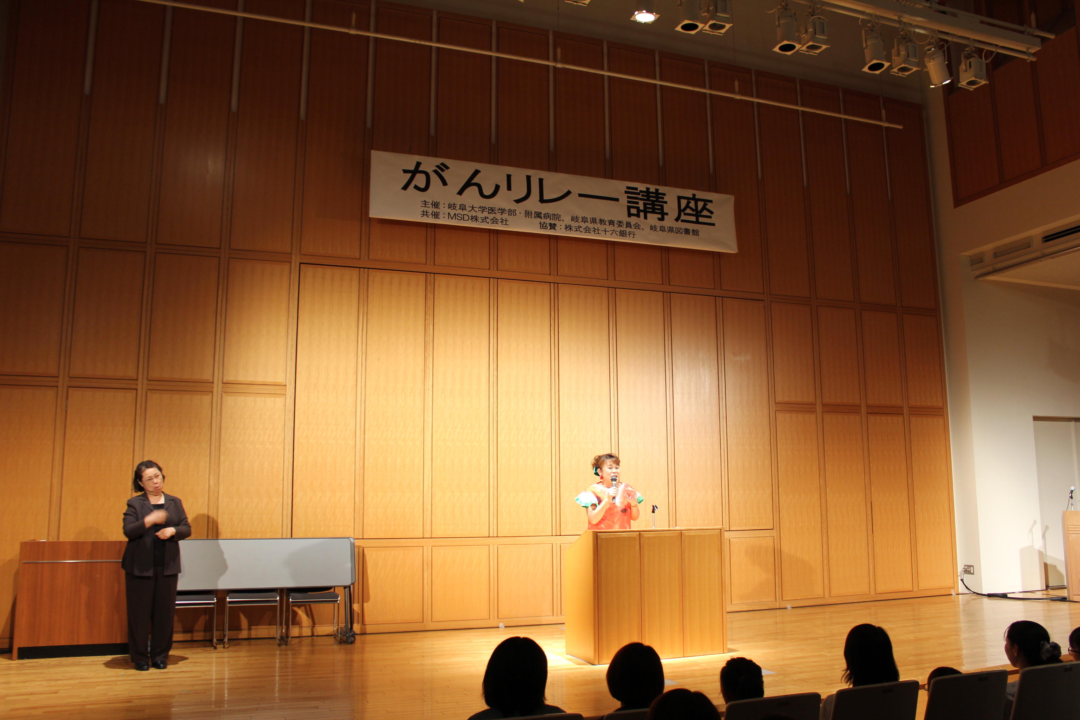 タレント　山田 邦子氏